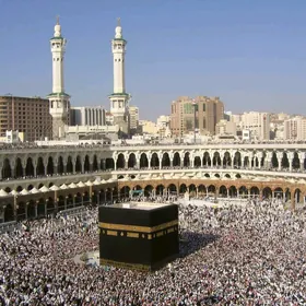 Umra aksıyasy