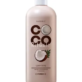 şampun coco rituals