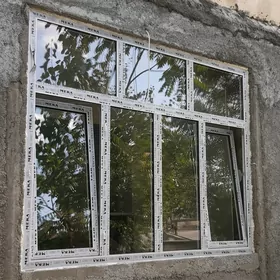 Türk Aýna Gapy Hyzmaty