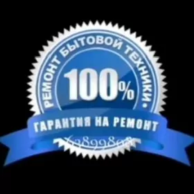 Elektrik we Santehnik