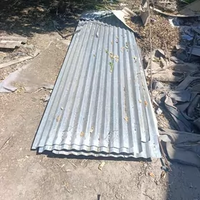 şipir