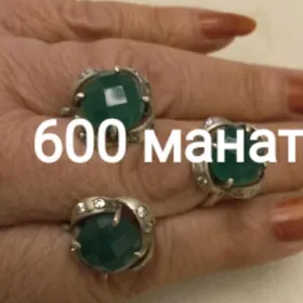 Серебряный комплект