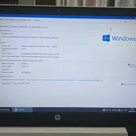 hp noutbook