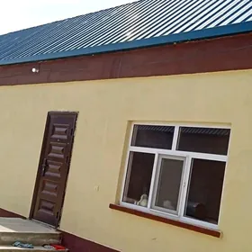 gokje
