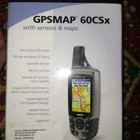 Garmin GPSMAP 60CSx