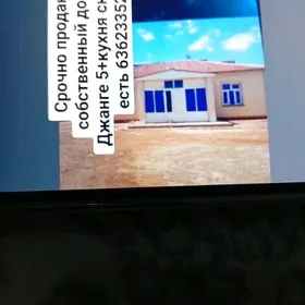 satlyk jaý