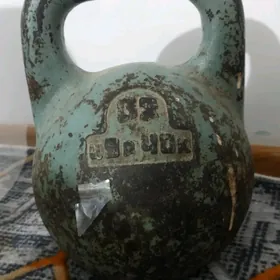 Гиря