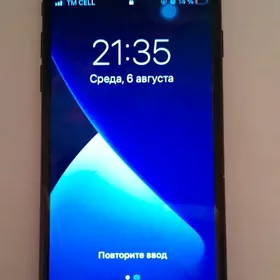 IPhone 7
