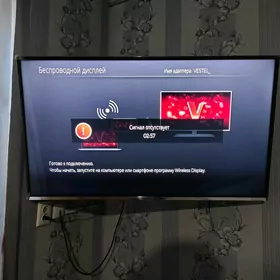 Vestel 50 lik android