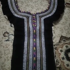 çuyce yaka