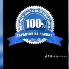 Elektrik santehnik
