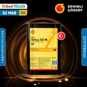 Shell Tellus S2 M68 - 16L