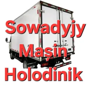Sowadyjy :Holodinik Maşyn toÿ
