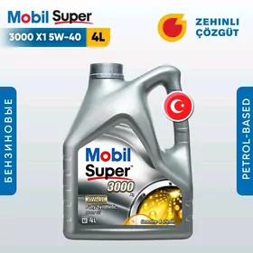 Mobil Super X1 5W40 - 4L