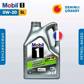 Mobil 1 0W20 - 5L Advanced