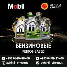 Mobil ýaglar (distrubuter)