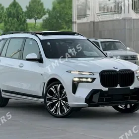 BMW X7 Diska