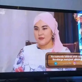 LG 50 lik