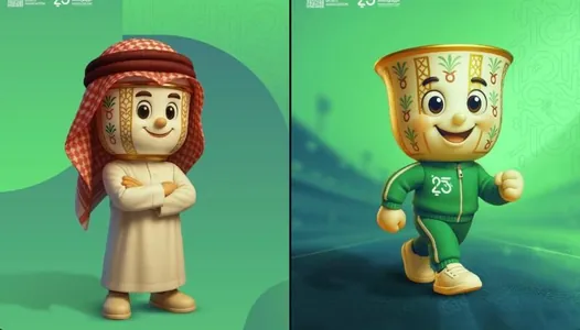 Yslam raýdaşlygy oýunlarynyň tumary kofe çaşkasy boldy