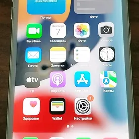 iphone 7plus