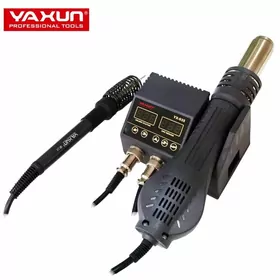 FEN PAYALNIK YX-935 YAXUN
