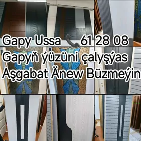 Gapy Mebel Obşiwka Дверь Масте