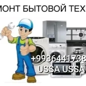 USSA USSA
