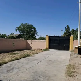 дом