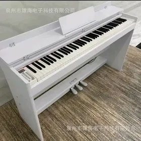 Elektro pianino