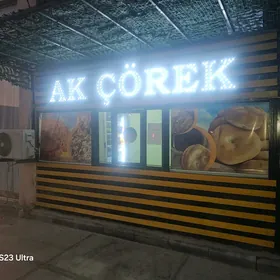 Tamdyrcy isgar gerek