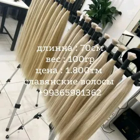sac сач волос парик parik kera