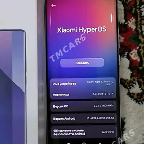 Not 13 pro Plus 5g