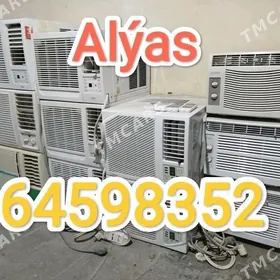 KONSENER ALYAS КУПИМ