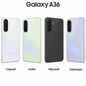 a36 8/256gb paket