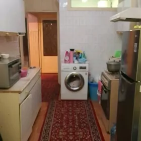 продается