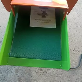 Ot üweyan (lentaly şekilde)