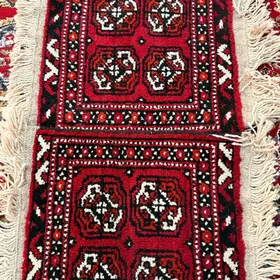 Maşyn El Haly