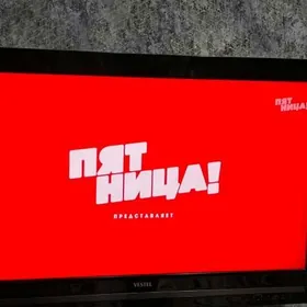 Vestel TV 32