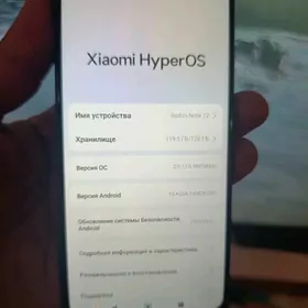 Redmi not 12