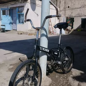kama