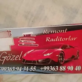 isgàr gerek