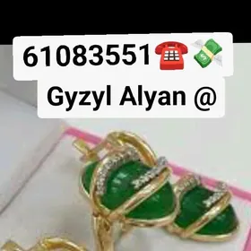 Gyzyl Alyan Gymmat Bahdan