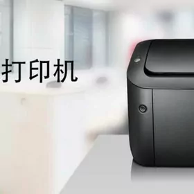 Canon imageclass LBP6018l+