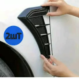 KIA BMW TOYOTA Ope krylo žabra