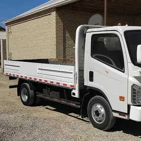 Forland H2 2014