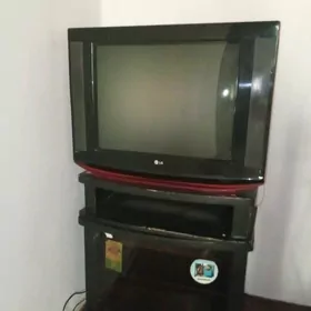 Televizir