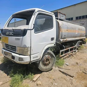 Forland H2 2012