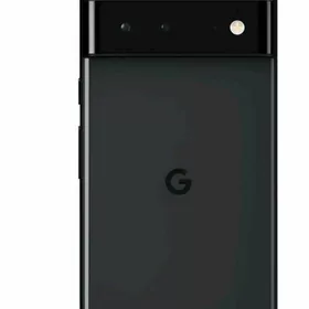 Gugul piksel 6