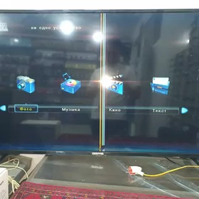 Televizor