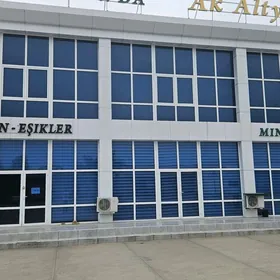 işgär gerek
